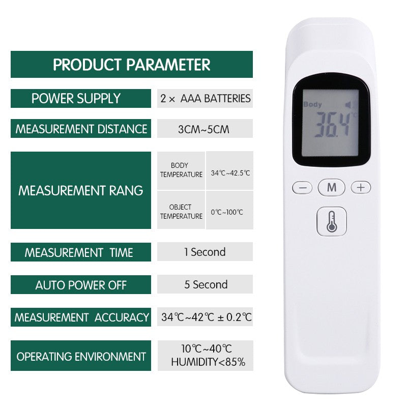 Baby Thermometer | Digital Infrared | Forehead Ear Non-contact | Adult